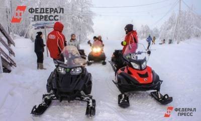 Для россиян запустят новый этап туристического кешбэка