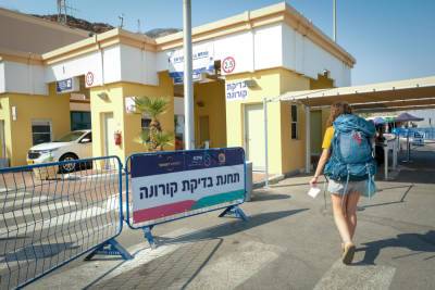 Синай становится доступным для отдыха всех израильтян - news.israelinfo.co.il