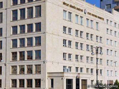 ГТК Азербайджана распространил информацию в связи с таможенными сборами
