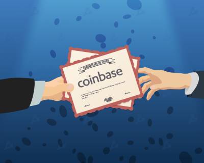 Coinbase разместит облигации на $1,5 млрд на поглощение криптостартапов