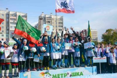 Фестиваль детского дворового футбола "МЕТРОШКА" проведет Суперкубок