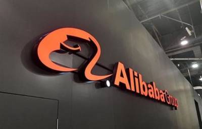 Минторговли Казахстана намерено открыть виртуальный павильон на AliBaba