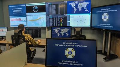 СНБО приступил к созданию кибервойск Украины