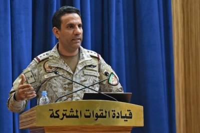 Саудовская ПВО сбила беспилотник йеменского движения «Ансар Аллах»