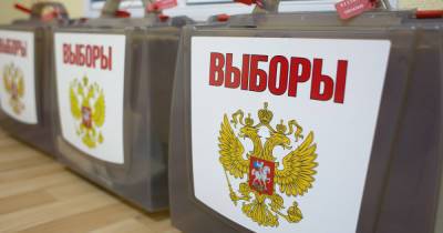 "Мы там есть": в ТКГ назвали последствия выборов в Госдуму на Донбассе для Кремля