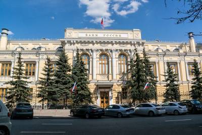 «Третья форма денег»: в Банке России рассказали, зачем нужен цифровой рубль - vm.ru - Москва - Россия