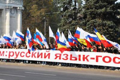 В Молдове кипят страсти по русскому языку – Гагаузия требует...