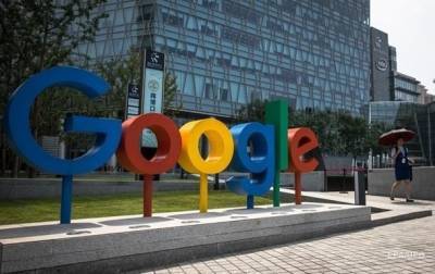 Южная Корея оштрафовала Google почти на $180 млн