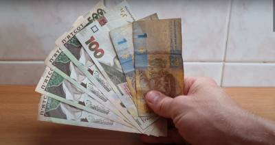 В Украине собираются отменить ежегодную индексацию зарплат: как это отразится на выплатах работников