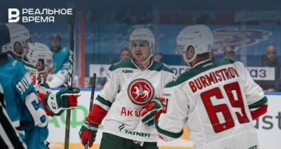«Ак Барс» сыграет в гостях против «Сочи» в матче КХЛ