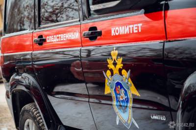 Московская полиция задержала подозреваемого в убийстве врача