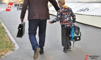 «Одноклассники» запустили сервис об осознанном родительстве