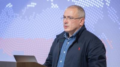 Роскомнадзор заблокировал сайт Михаила Ходорковского о выборах