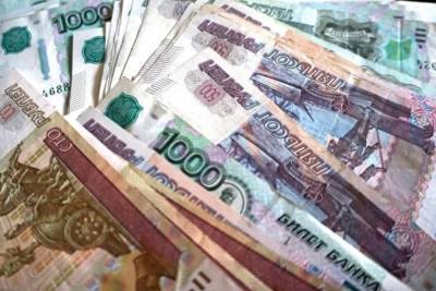 Тюменский областной бюджет за первое полугодие исполнен с профицитом