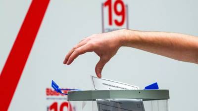 В ЦИК сообщили о заявках на голосование онлайн и по месту нахождения