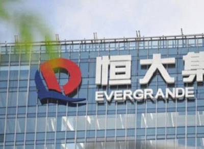 Дефолт китайского девелопера Evergrande может нести системные риски для экономики страны
