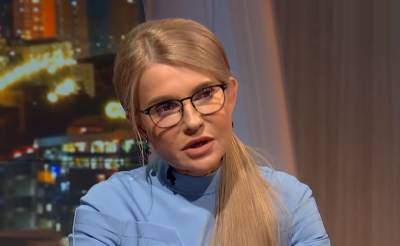Единственная цель законопроекта об олигархах создать политическое шоу – Тимошенко