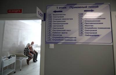 Минимальное число госпитализаций c COVID-19 с начала сентября зафиксировано в Петербурге