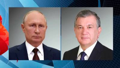 Владимир Путин провел телефонные переговоры с президентами Узбекистана и Белоруссии