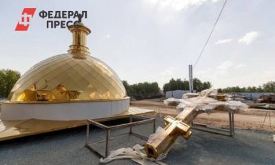 У скандального челябинского собора появится сквер за 95 млн рублей