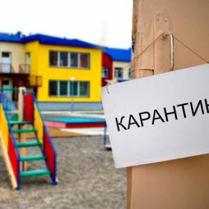 В Запорожской области воспитанников детсада отправили на карантин
