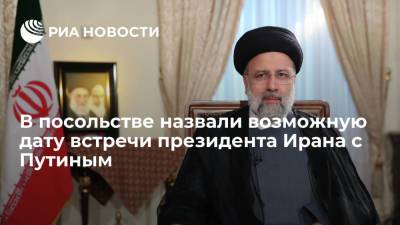 Посольство: президент Ирана может встретиться с Путиным на саммите ШОС в Таджикистане