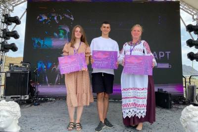 Три проекта тамбовчан получили гранты на фестивале «Таврида.АРТ»