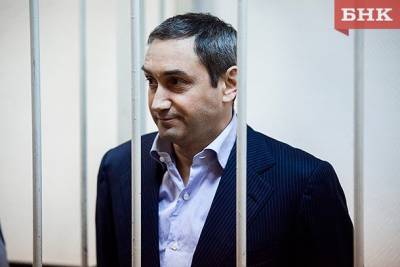 Суд смягчил наказание Константину Ромаданову