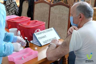СМИ: в Украине ввели привилегии для вакцинированных. Следующий шаг - усиление карантина