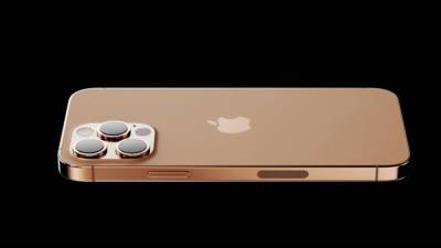 Пользователям техники Apple презентовали новые модели iPhone