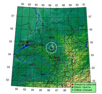 На территории кузбасского города произошло землетрясение