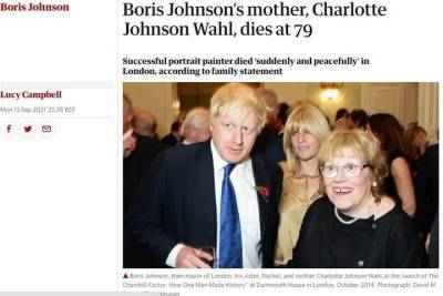 Страдающая Паркинсоном мать Бориса Джонсона умерла в больнице Лондона