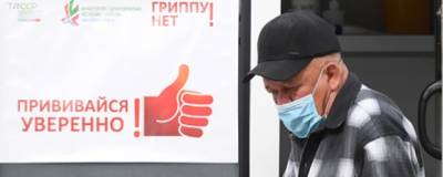 В России не будут прививать от гриппа иностранными вакцинами из-за проблем с поставками