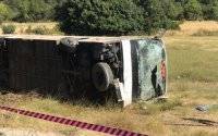 В Турции попал в ДТП автобус с украинскими туристами