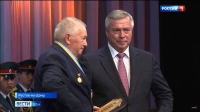 Губернатор вручил награды заслуженным работникам Дона