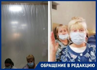 «Врачей физически нет»: в волгоградской больнице пациенты вынуждены стоять по 7 часов в очереди к единственному терапевту