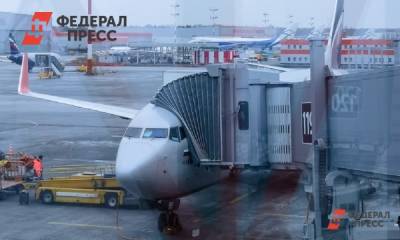 На Ямале откроют прямые рейсы в Красноярск и Томск