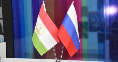 В Душанбе пройдет Форум деловых кругов России и Таджикистана