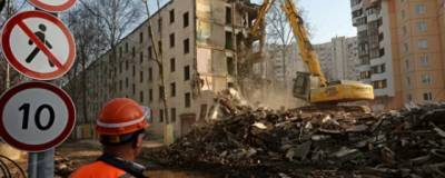 Загрутдинов: В Москве по программе реновации жилья демонтировано 59 старых домов