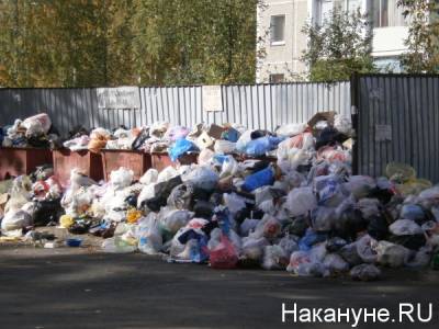 В Магадане отменили режим повышенной готовности, введенный из-за переполненных мусорок