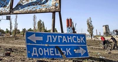 МВД РФ предлагает включить жителей ОРДЛО в "программу переселения соотечественников": что это значит