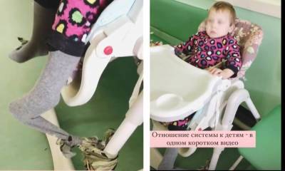 Трехлетнего сироту врачи привязали колготками к стулу