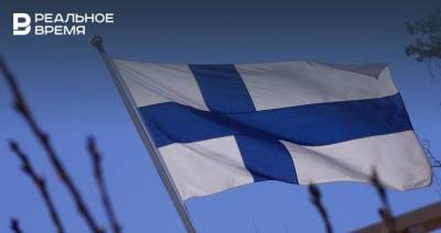 Финляндия с 1 октября расширит прием визовых заявлений от ряда россиян
