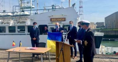 Украина получила от Бельгии научно-исследовательское судно “Бельгика”: фото