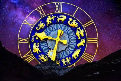 Астрологический прогноз на 14 сентября для жителей Омской области для всех знаков Зодиака