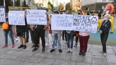 Предвыборные игры: В Киеве митинговали, требуя расследовать смерть...