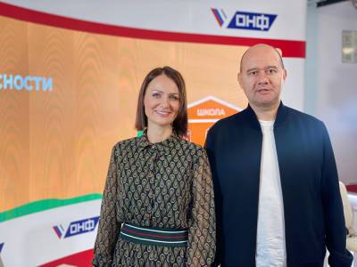 Татьяна Буцкая и Олег Леонов создают чек-лист по школьной безопасности