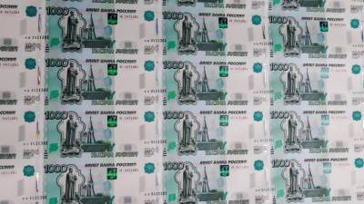 Финансист Лашков прокомментировал попадание рубля в число самых популярных валют мира