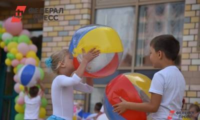 Комарова объявила о ликвидации очередей в детские сады в Югре