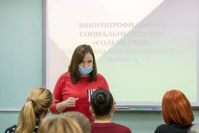 В Астрахани детям-сиротам объяснили, где им обязательно помогут
